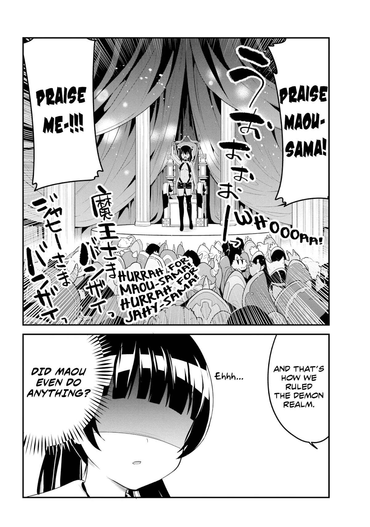 Jahy-sama wa Kujikenai! Chapter 48 page 8 - Chapter 48: Jahy-sama and Maou-sama's Past