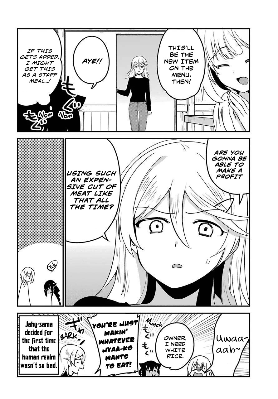 Jahy-sama wa Kujikenai! Chapter 49 page 16 - Chapter 49: Jahy-sama and Menu Development