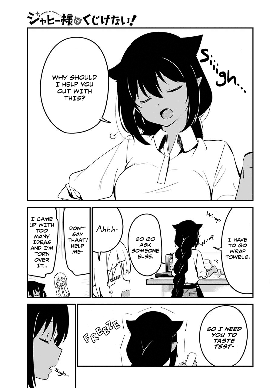 Jahy-sama wa Kujikenai! Chapter 49 page 3 - Chapter 49: Jahy-sama and Menu Development