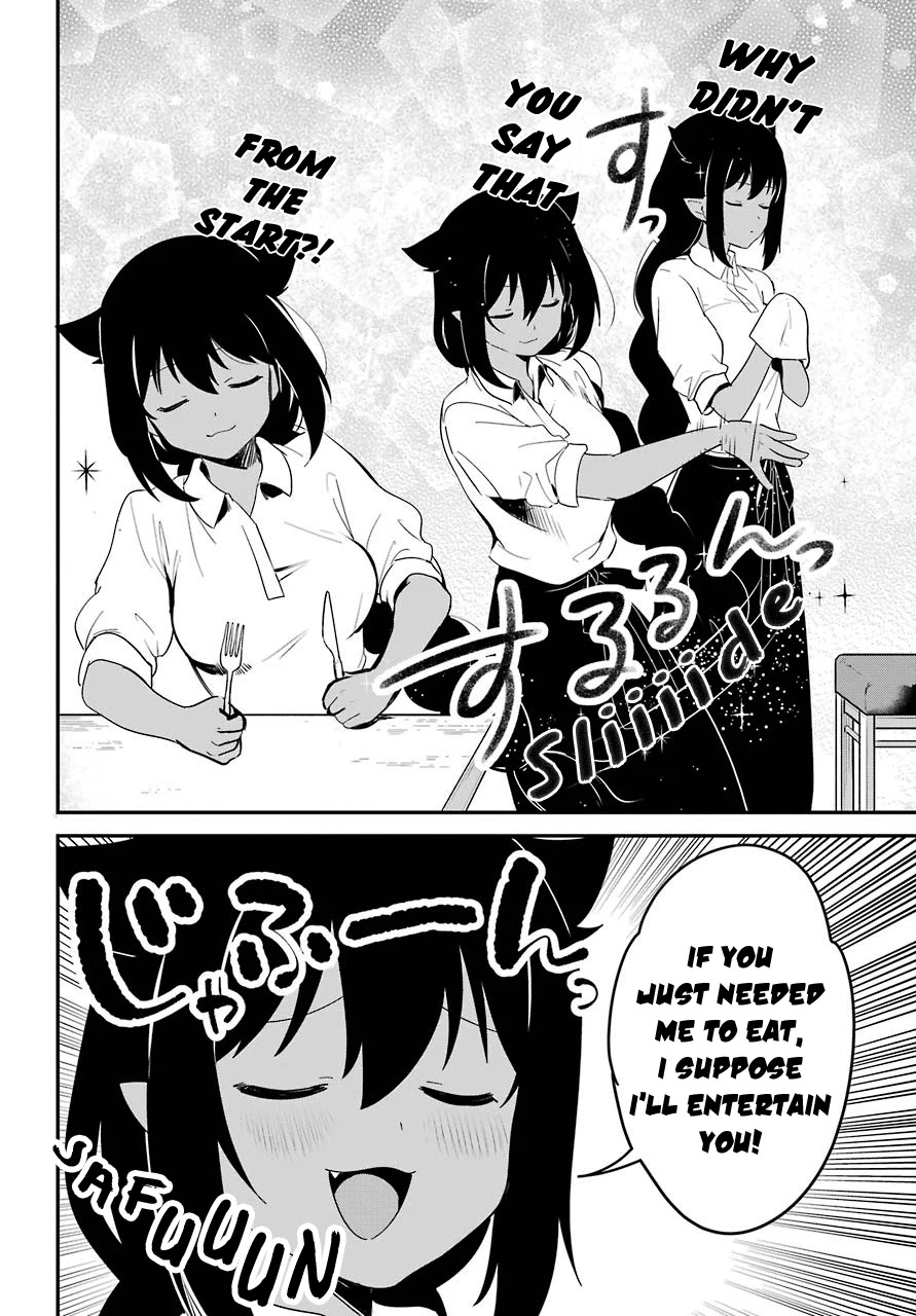 Jahy-sama wa Kujikenai! Chapter 49 page 4 - Chapter 49: Jahy-sama and Menu Development