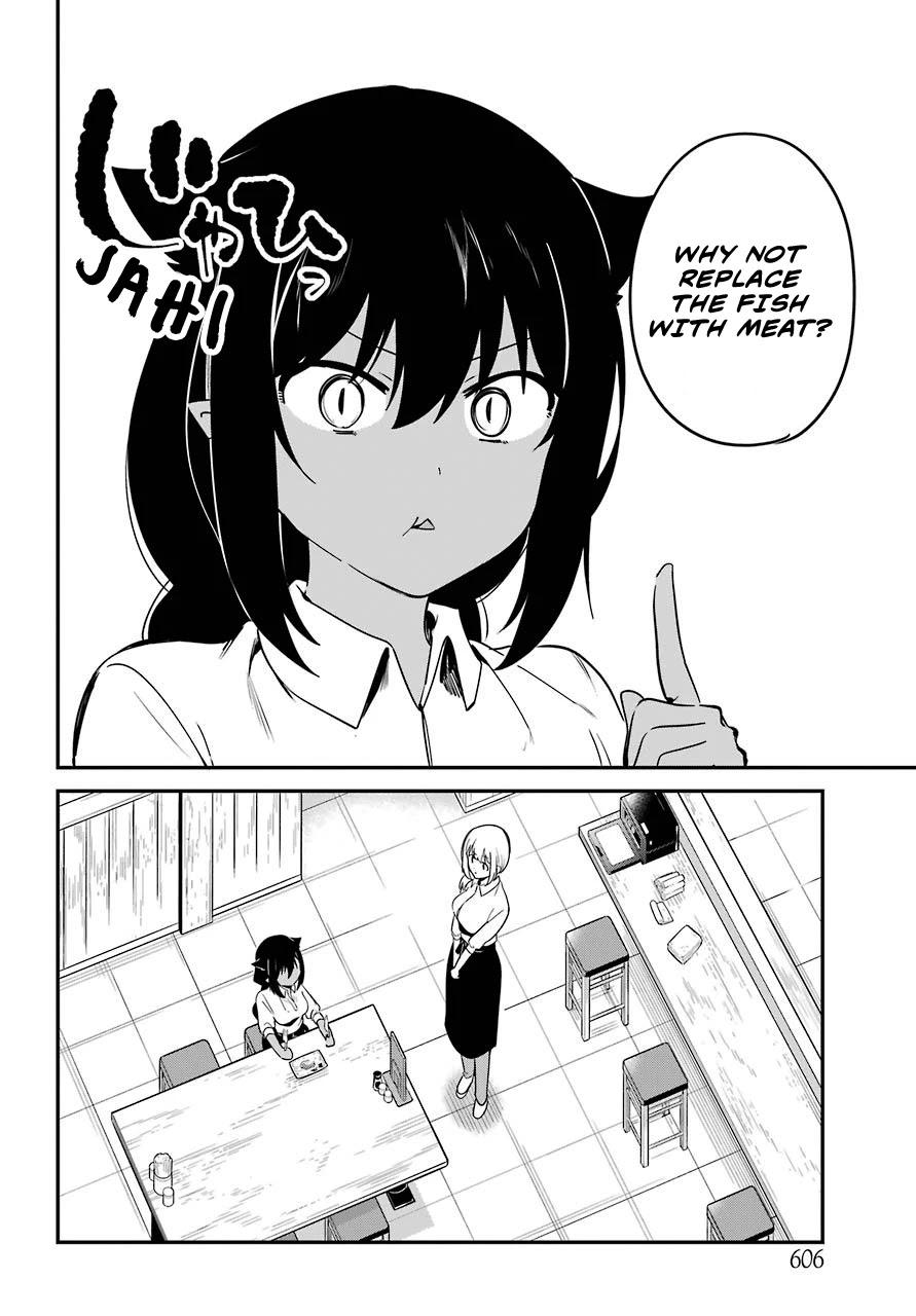 Jahy-sama wa Kujikenai! Chapter 49 page 6 - Chapter 49: Jahy-sama and Menu Development