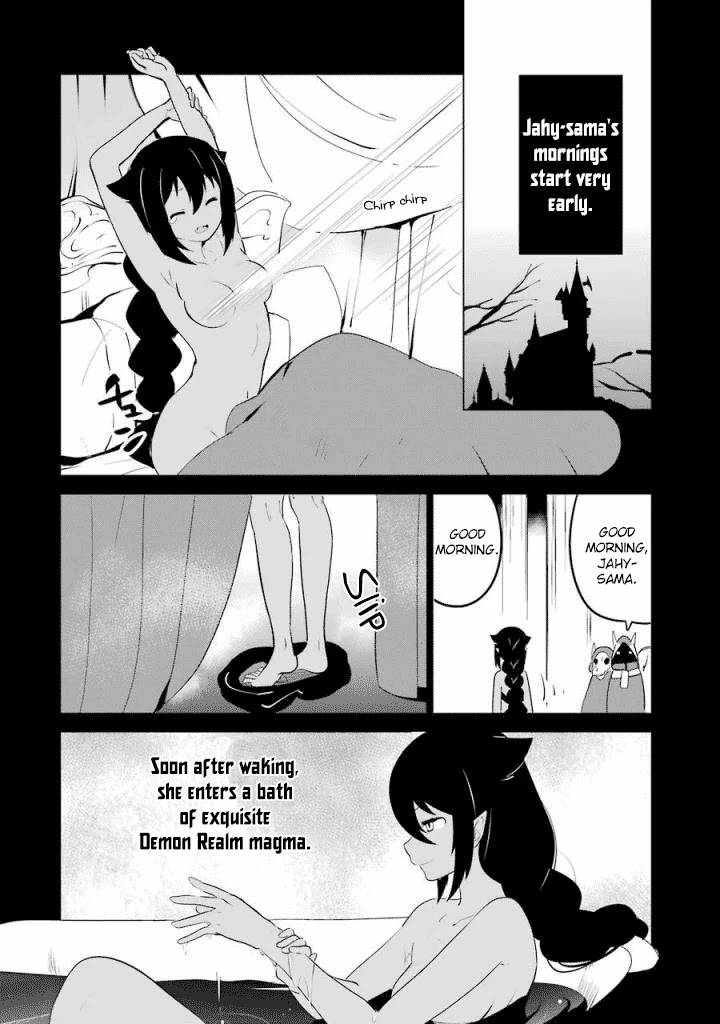 Jahy-sama wa Kujikenai! Chapter 5.5 page 4 - Chapter 5.5: Jahy-sama and Her Daily Life