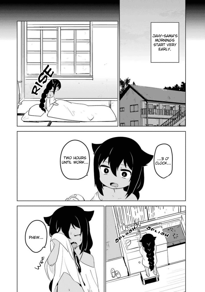 Jahy-sama wa Kujikenai! Chapter 5.5 page 6 - Chapter 5.5: Jahy-sama and Her Daily Life