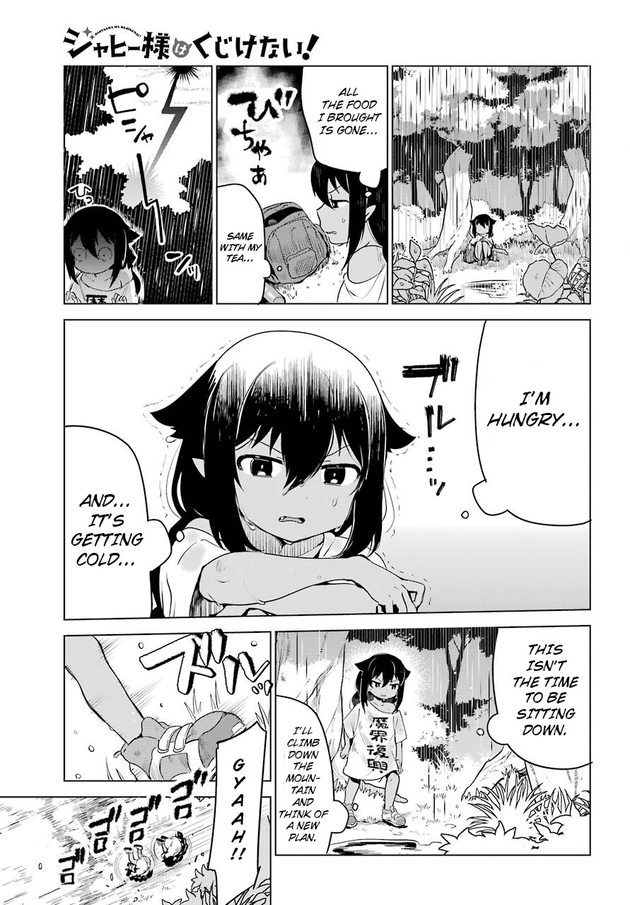 Jahy-sama wa Kujikenai! Chapter 5 page 10 - Chapter 5: Jahy-sama and the Mountain