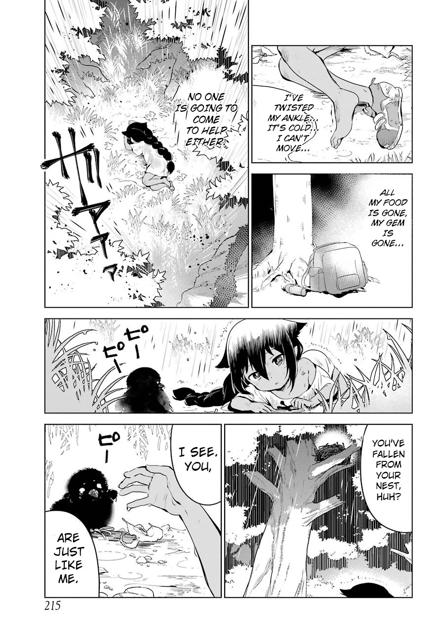 Jahy-sama wa Kujikenai! Chapter 5 page 12 - Chapter 5: Jahy-sama and the Mountain
