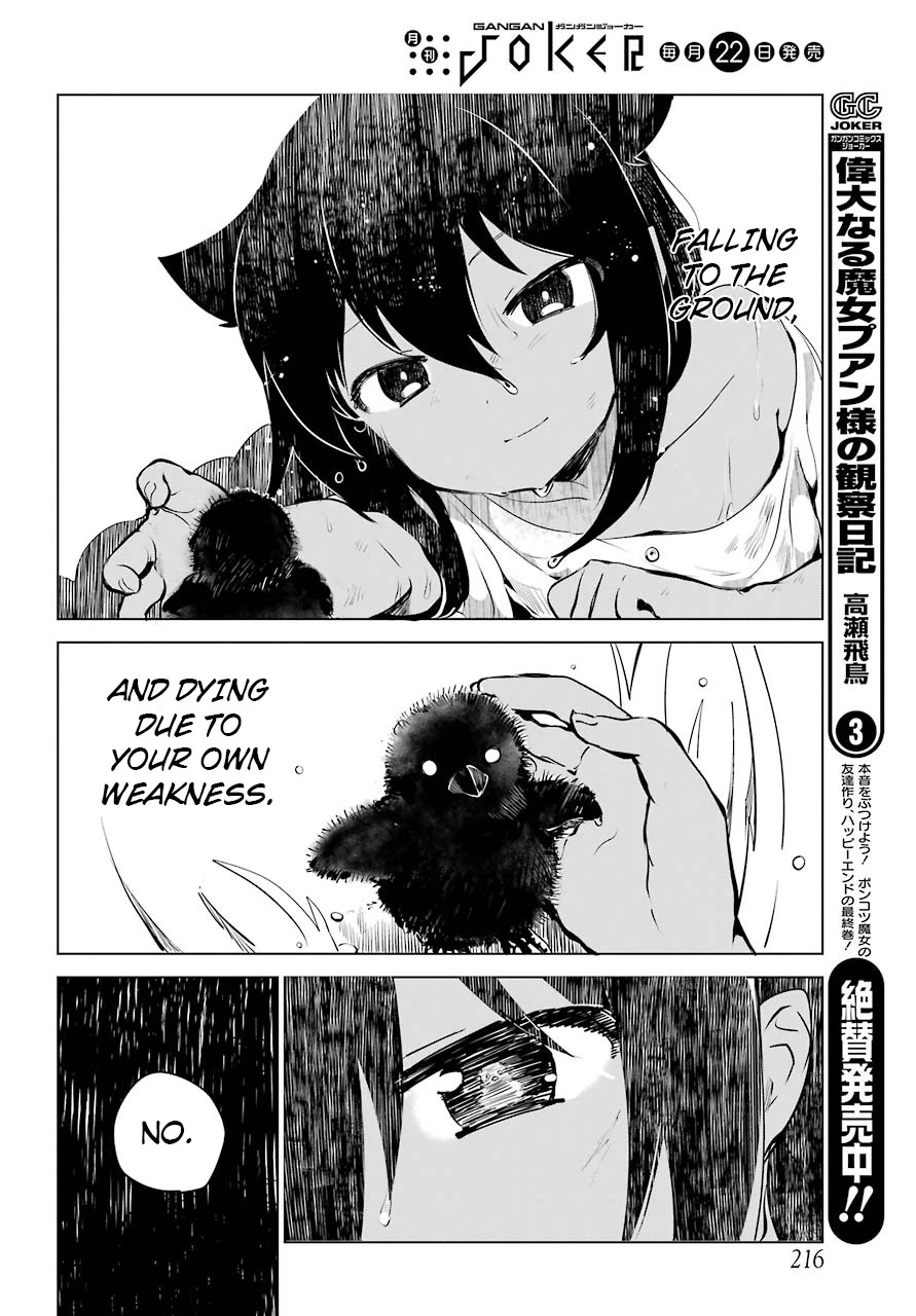 Jahy-sama wa Kujikenai! Chapter 5 page 13 - Chapter 5: Jahy-sama and the Mountain