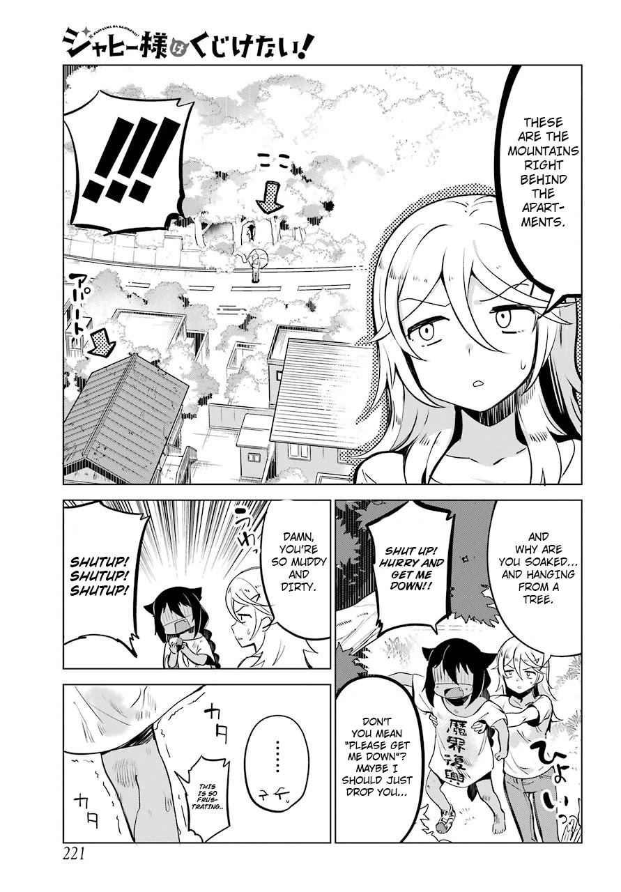 Jahy-sama wa Kujikenai! Chapter 5 page 18 - Chapter 5: Jahy-sama and the Mountain