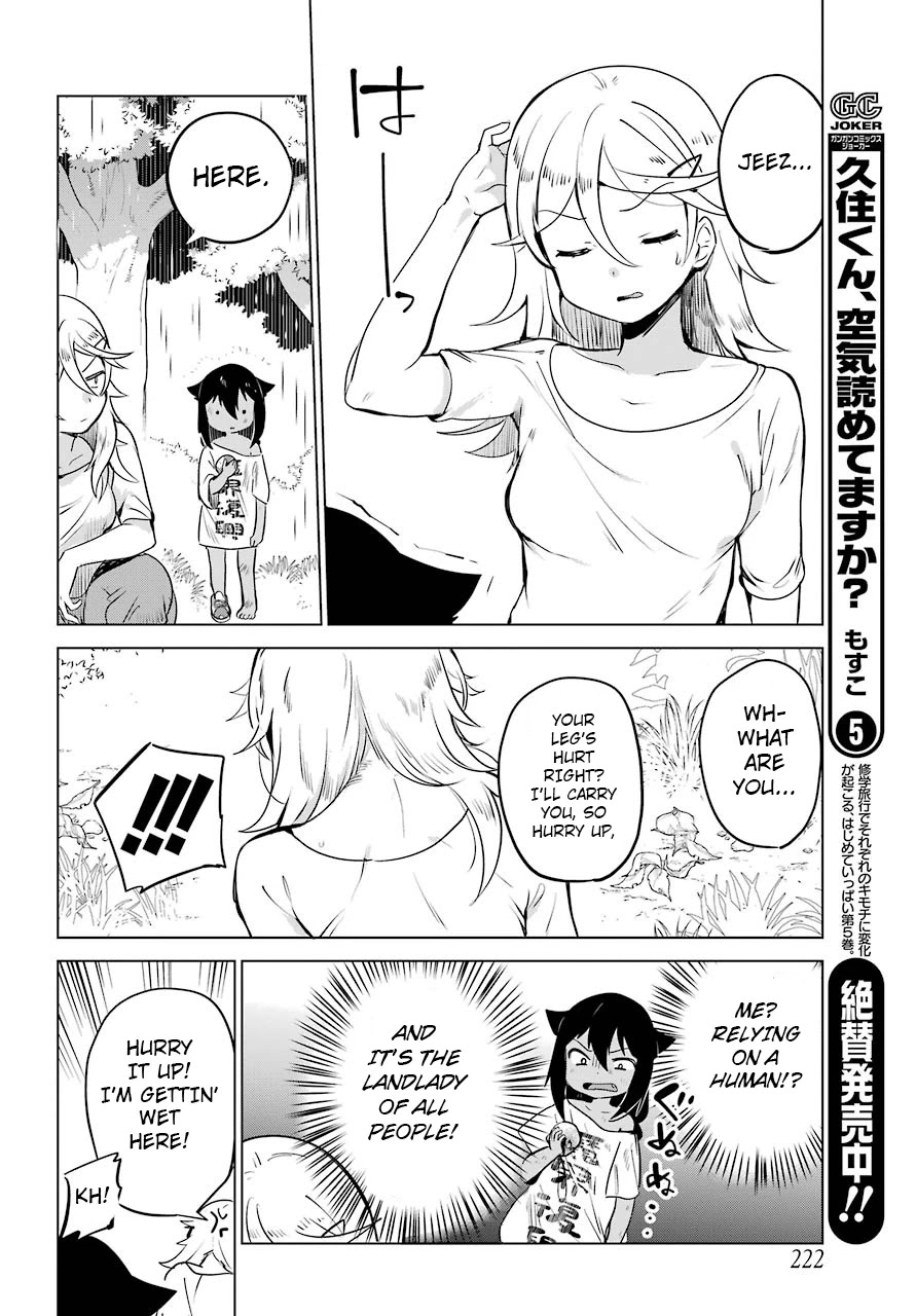 Jahy-sama wa Kujikenai! Chapter 5 page 19 - Chapter 5: Jahy-sama and the Mountain