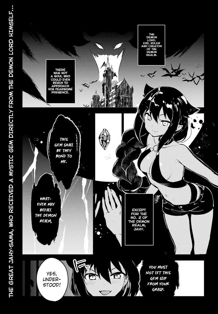 Jahy-sama wa Kujikenai! Chapter 5 page 2 - Chapter 5: Jahy-sama and the Mountain