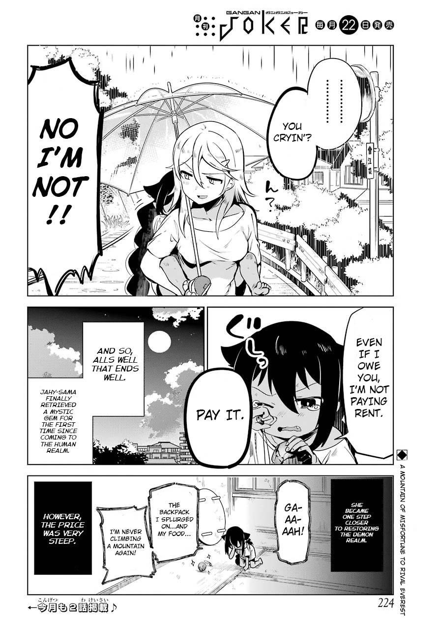 Jahy-sama wa Kujikenai! Chapter 5 page 21 - Chapter 5: Jahy-sama and the Mountain