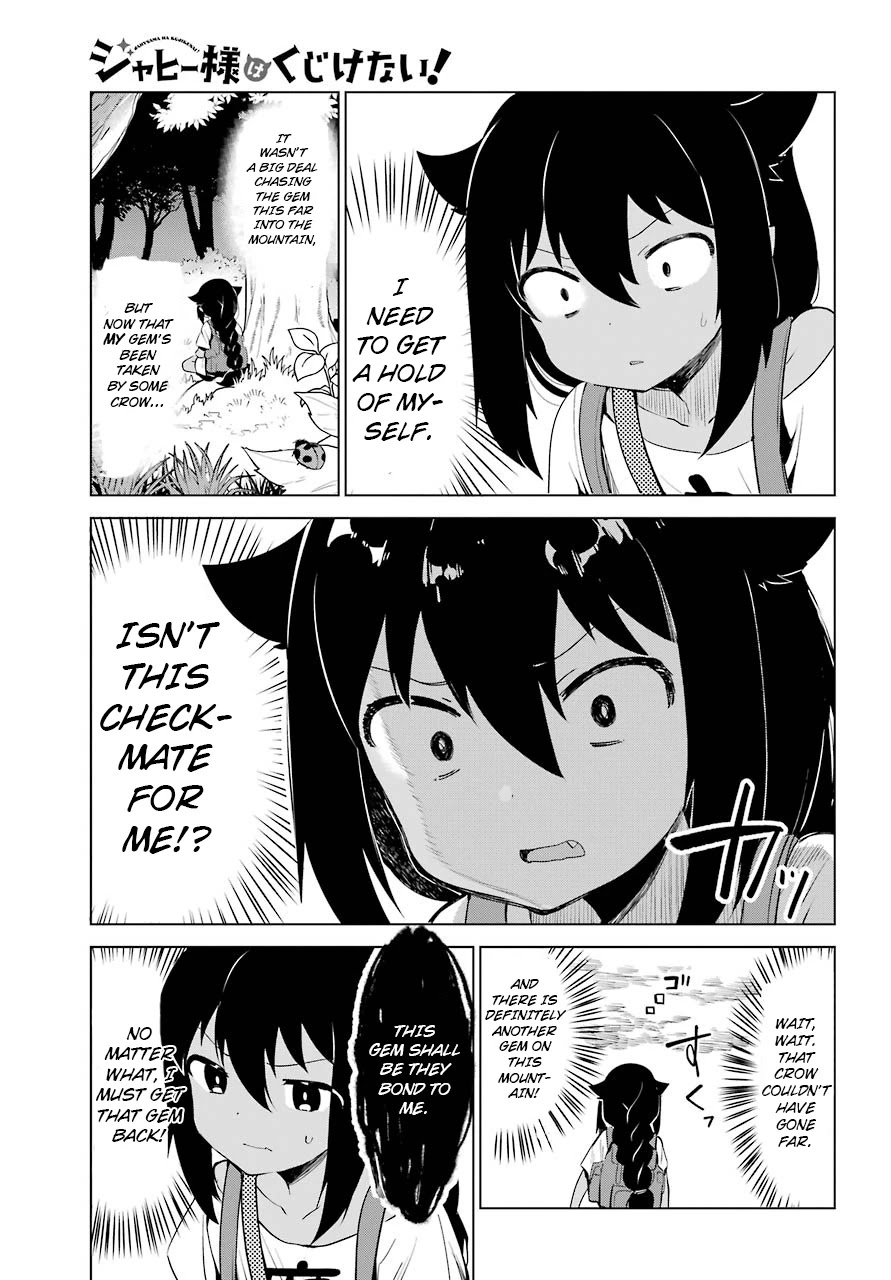 Jahy-sama wa Kujikenai! Chapter 5 page 8 - Chapter 5: Jahy-sama and the Mountain