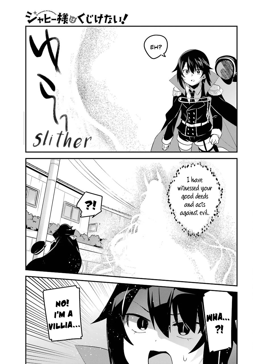 Jahy-sama wa Kujikenai! Chapter 50 page 11 - Chapter 50: Salwa-sama and Volunteering