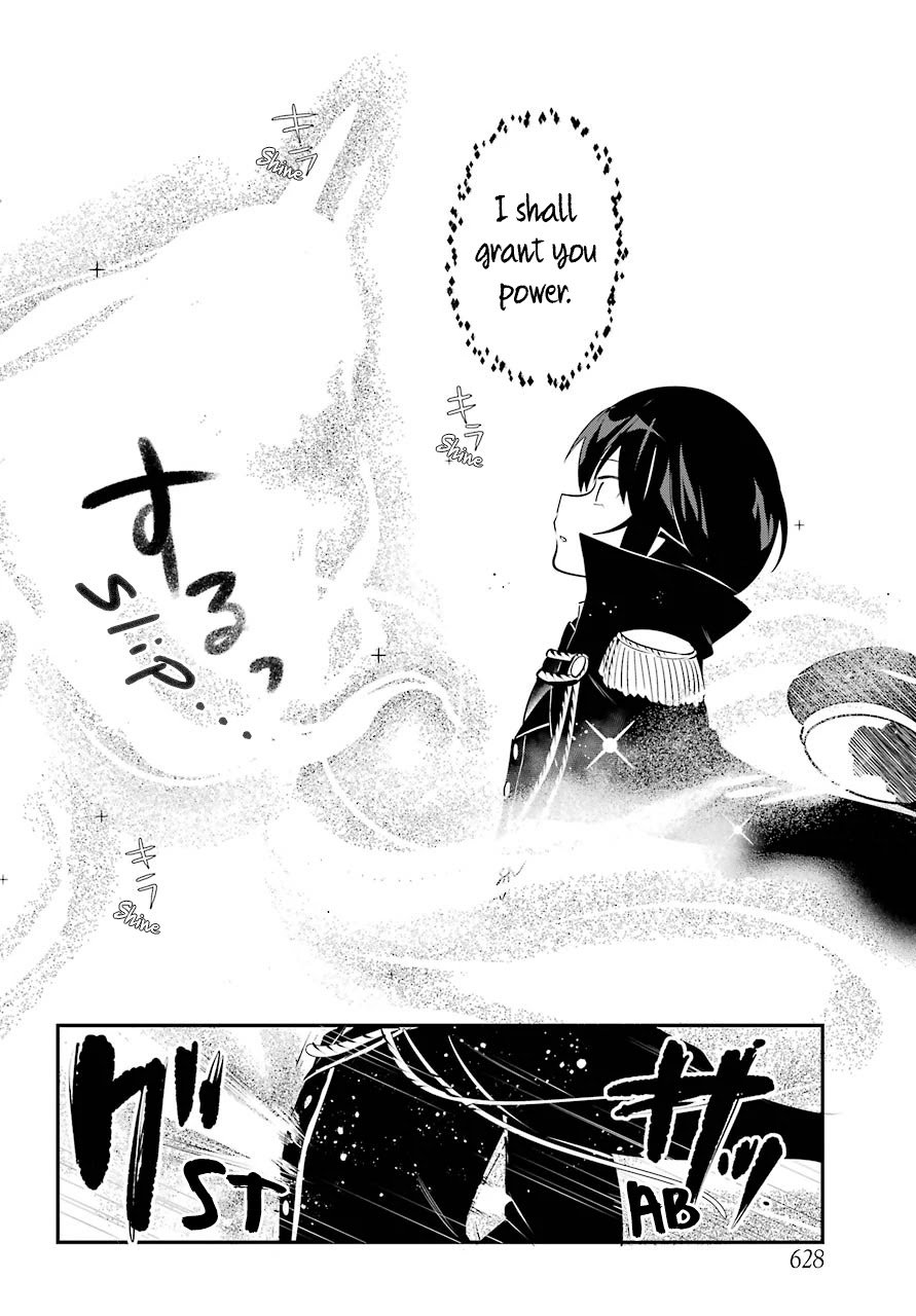 Jahy-sama wa Kujikenai! Chapter 50 page 12 - Chapter 50: Salwa-sama and Volunteering