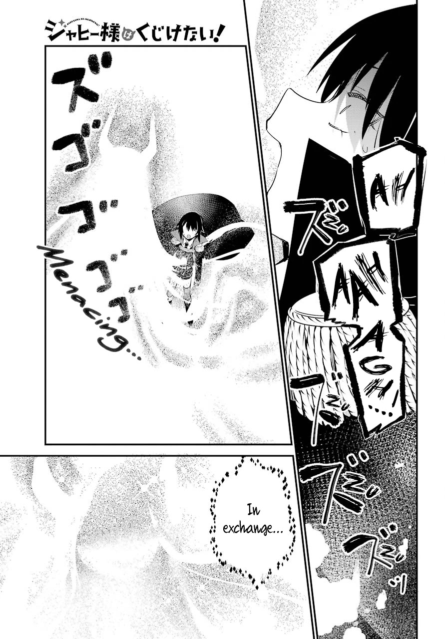 Jahy-sama wa Kujikenai! Chapter 50 page 13 - Chapter 50: Salwa-sama and Volunteering