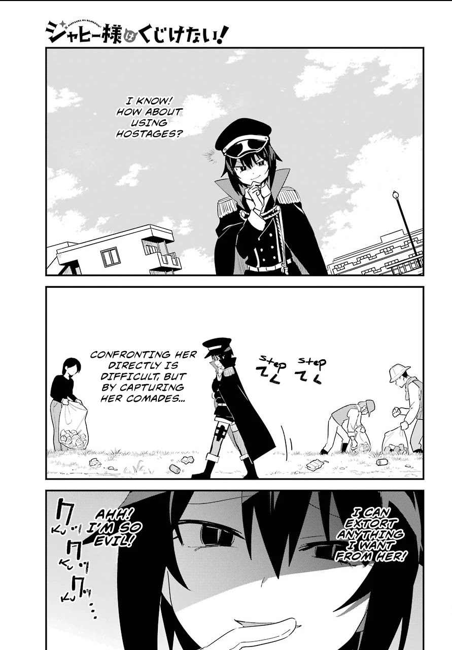 Jahy-sama wa Kujikenai! Chapter 50 page 3 - Chapter 50: Salwa-sama and Volunteering