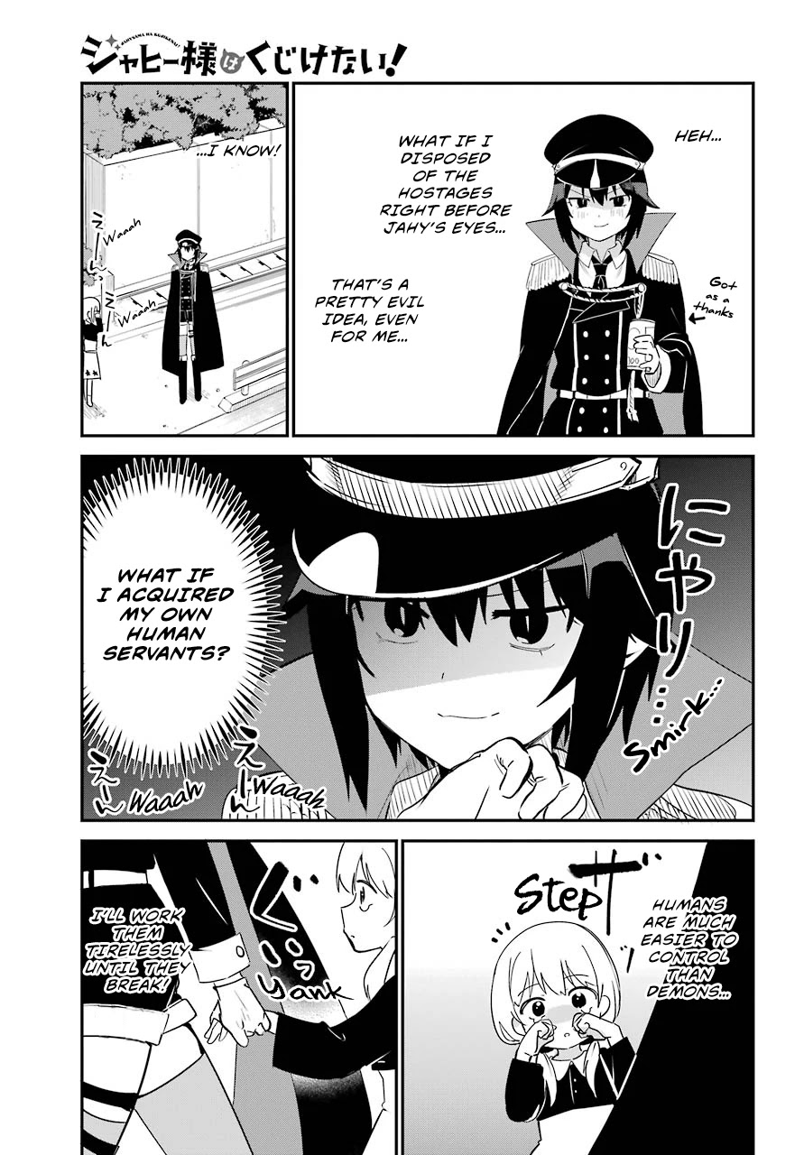 Jahy-sama wa Kujikenai! Chapter 50 page 5 - Chapter 50: Salwa-sama and Volunteering