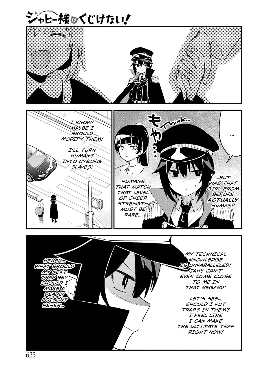 Jahy-sama wa Kujikenai! Chapter 50 page 7 - Chapter 50: Salwa-sama and Volunteering