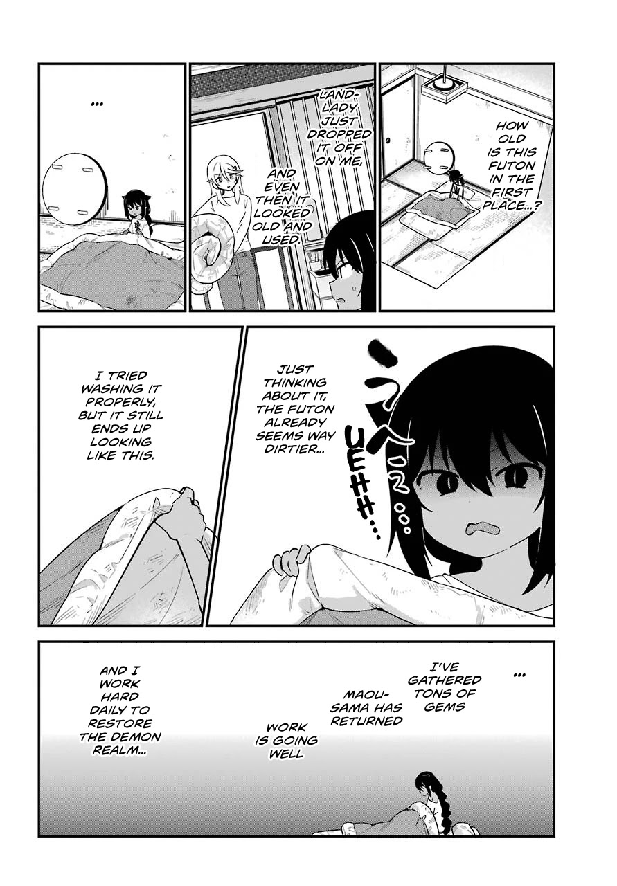Jahy-sama wa Kujikenai! Chapter 51 page 5 - Chapter 51: Jahy-sama and Quality of Life