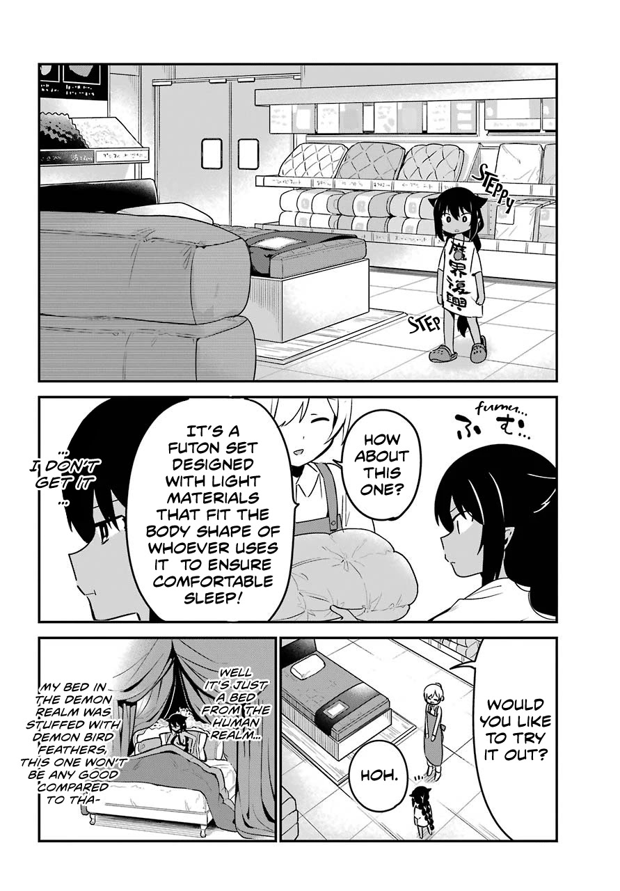 Jahy-sama wa Kujikenai! Chapter 51 page 7 - Chapter 51: Jahy-sama and Quality of Life