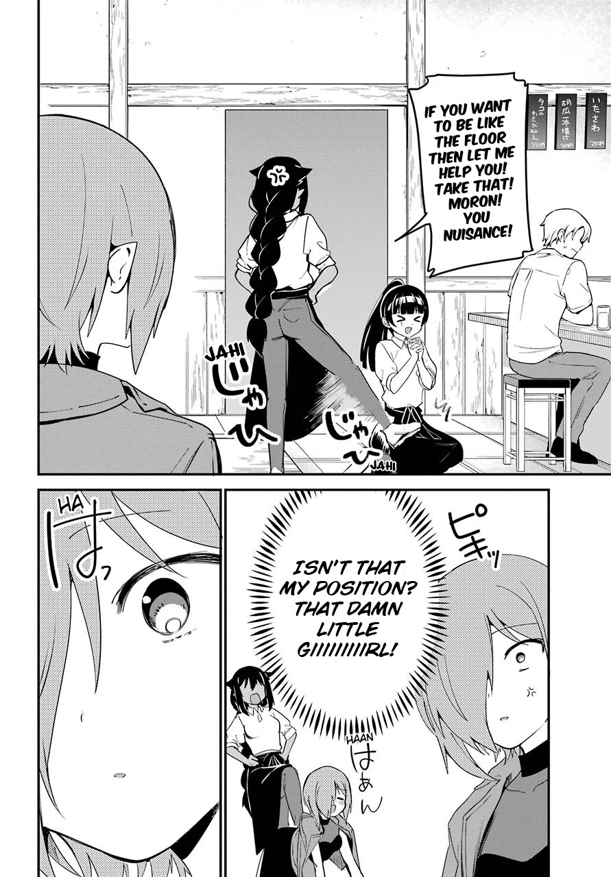 Jahy-sama wa Kujikenai! Chapter 52 page 10 - Chapter 52: Druj Remembers