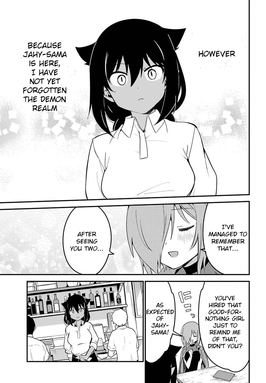 Jahy-sama wa Kujikenai! Chapter 52 page 15 - Chapter 52: Druj Remembers