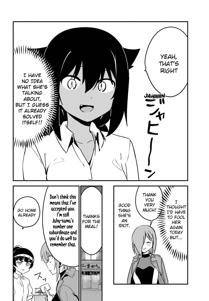 Jahy-sama wa Kujikenai! Chapter 52 page 16 - Chapter 52: Druj Remembers