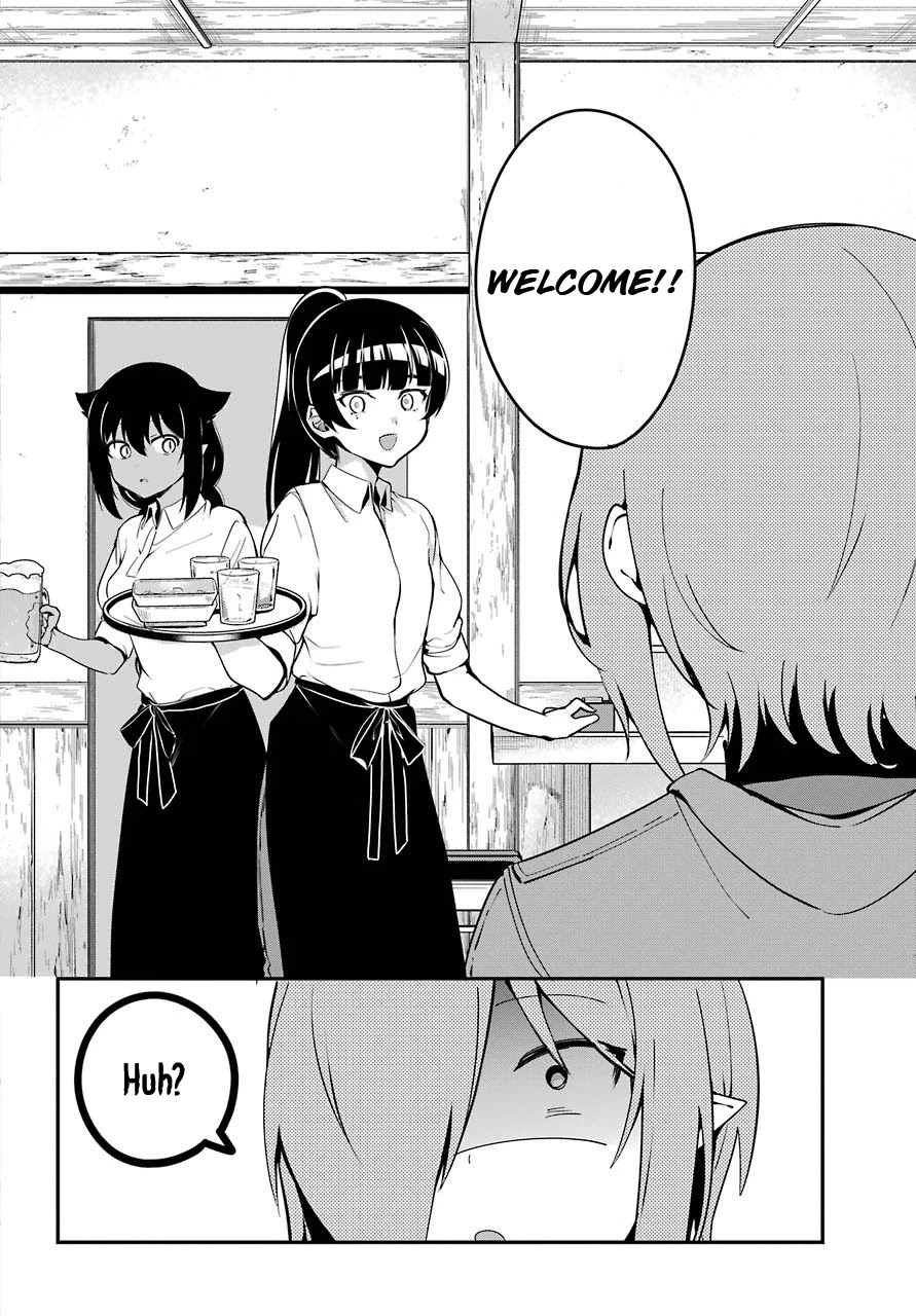 Jahy-sama wa Kujikenai! Chapter 52 page 2 - Chapter 52: Druj Remembers