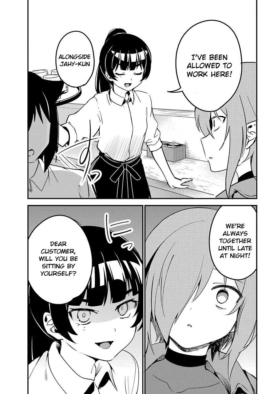 Jahy-sama wa Kujikenai! Chapter 52 page 5 - Chapter 52: Druj Remembers