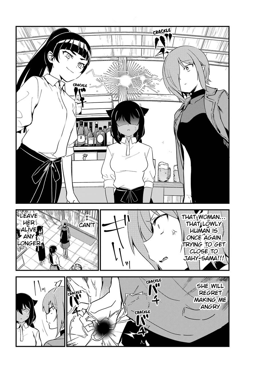 Jahy-sama wa Kujikenai! Chapter 52 page 6 - Chapter 52: Druj Remembers