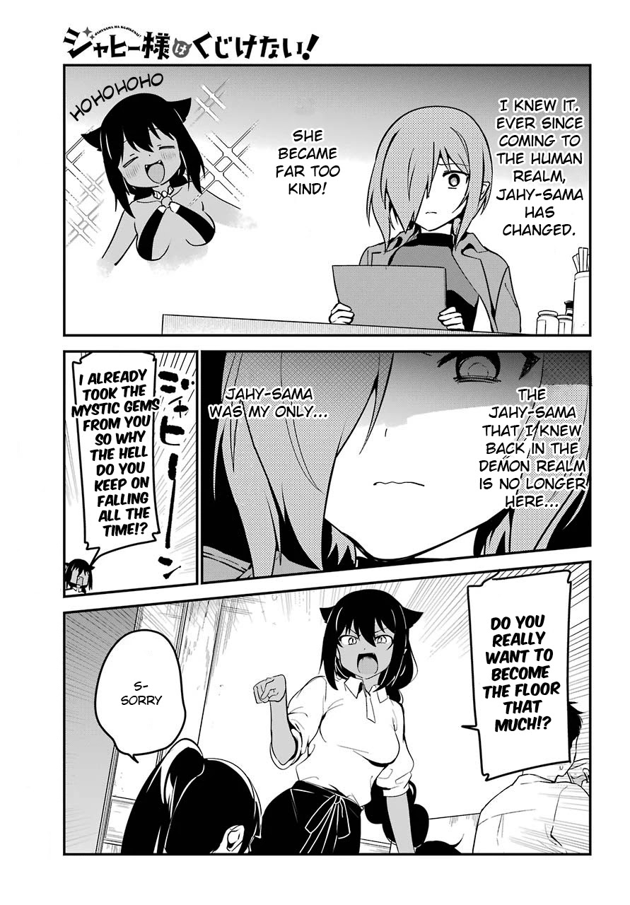 Jahy-sama wa Kujikenai! Chapter 52 page 9 - Chapter 52: Druj Remembers