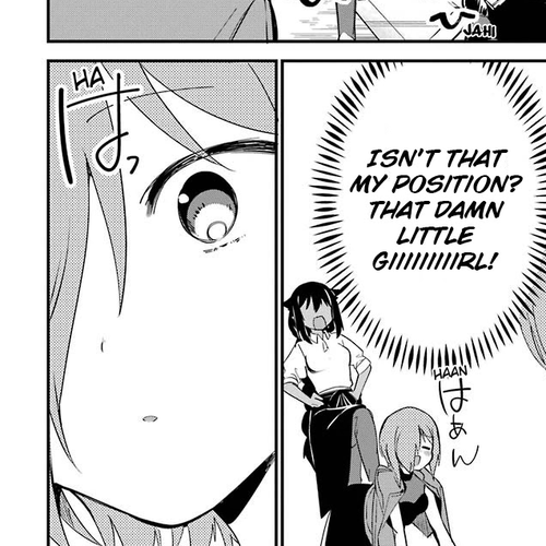 Jahy-sama wa Kujikenai! Chapter 52: Druj Remembers cover