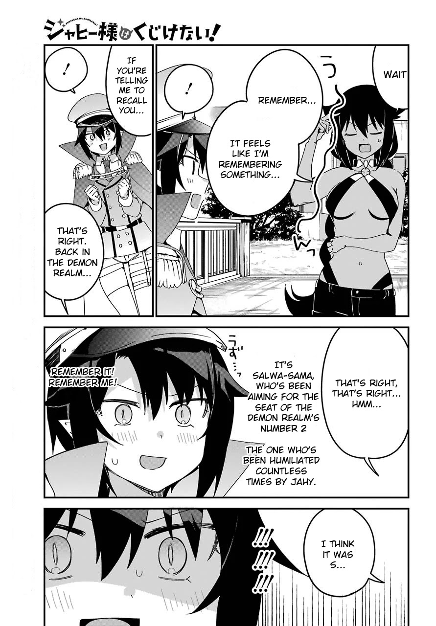 Jahy-sama wa Kujikenai! Chapter 53 page 10 - Chapter 53: Salwa and the Battle of Destiny ①