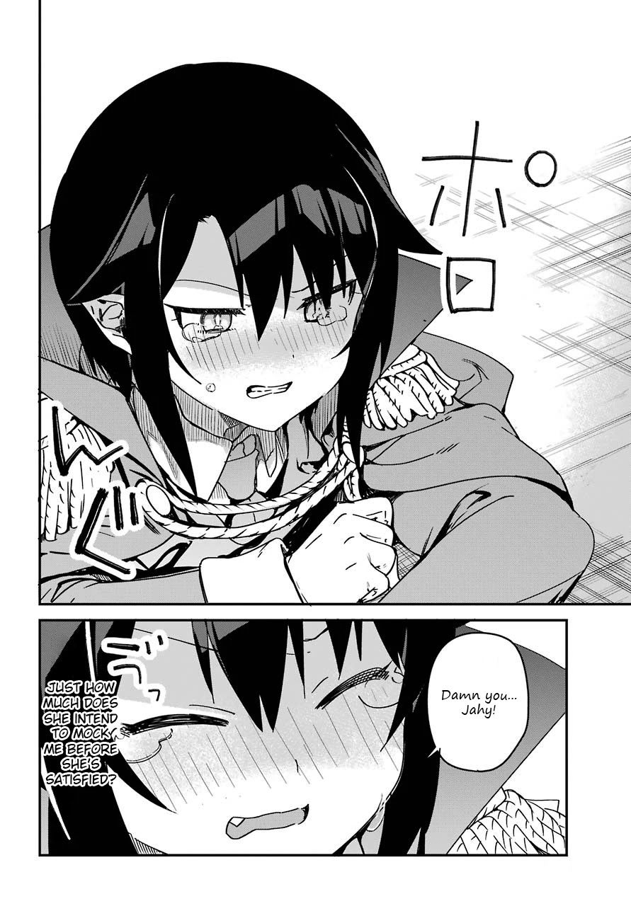 Jahy-sama wa Kujikenai! Chapter 53 page 13 - Chapter 53: Salwa and the Battle of Destiny ①