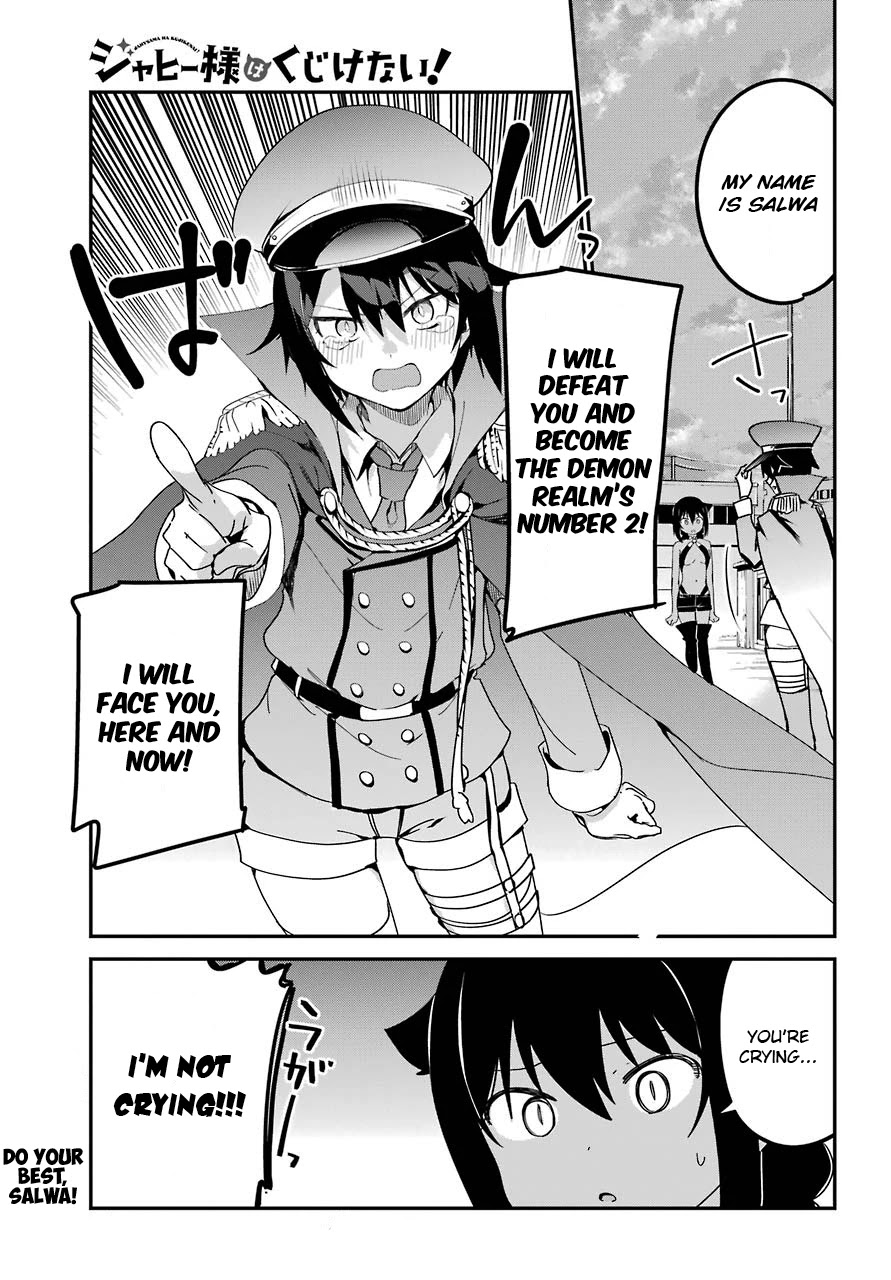 Jahy-sama wa Kujikenai! Chapter 53 page 14 - Chapter 53: Salwa and the Battle of Destiny ①