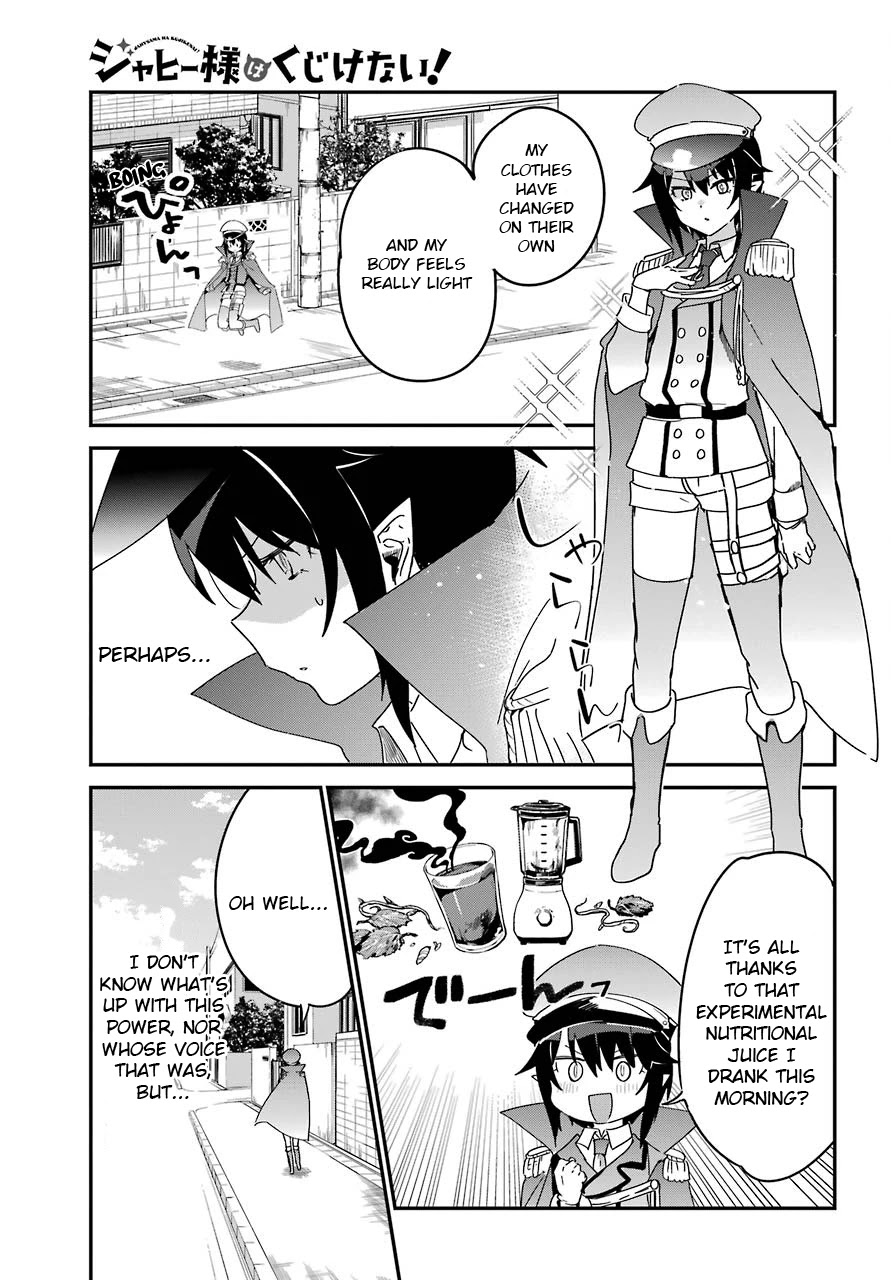 Jahy-sama wa Kujikenai! Chapter 53 page 3 - Chapter 53: Salwa and the Battle of Destiny ①