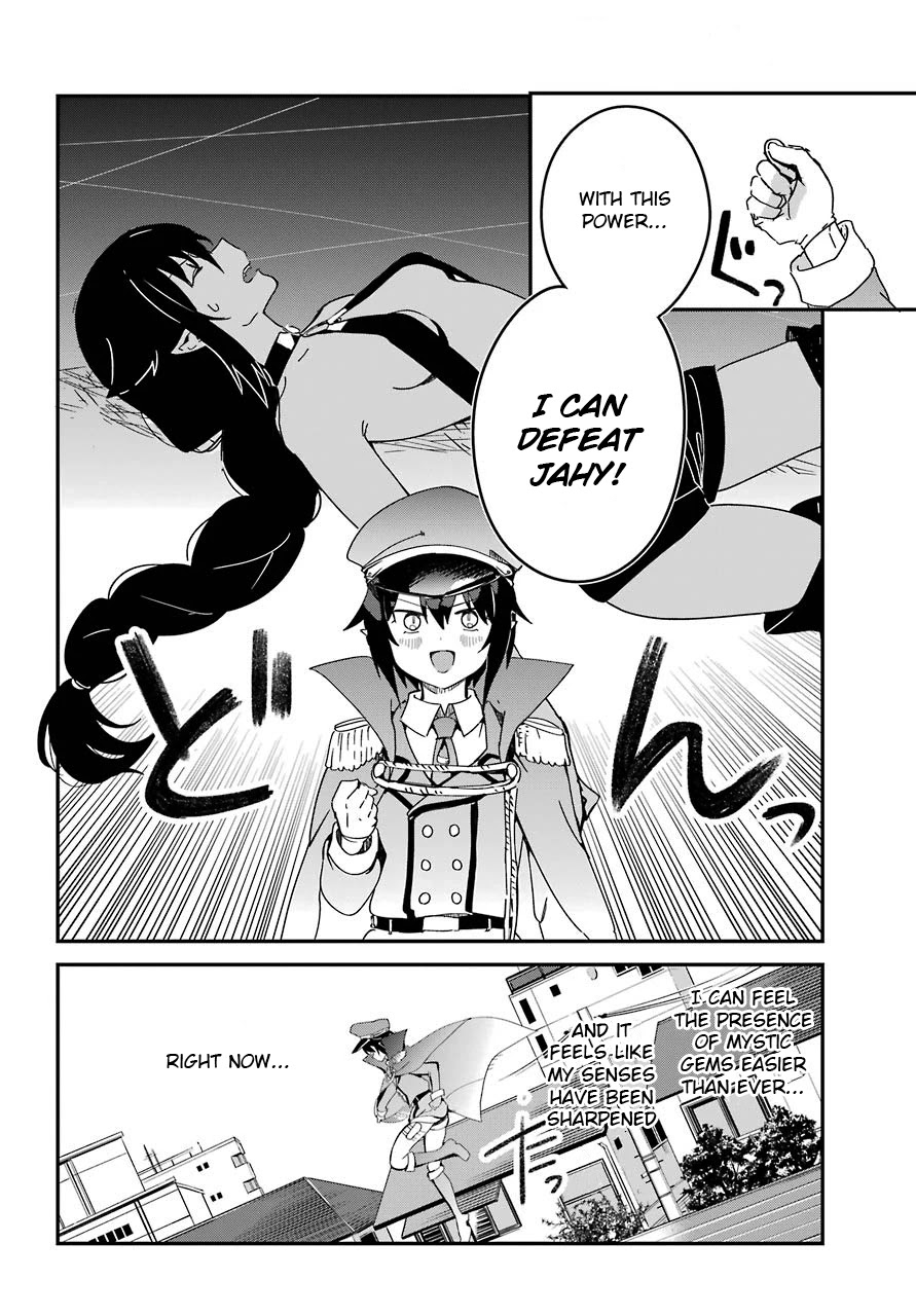 Jahy-sama wa Kujikenai! Chapter 53 page 4 - Chapter 53: Salwa and the Battle of Destiny ①