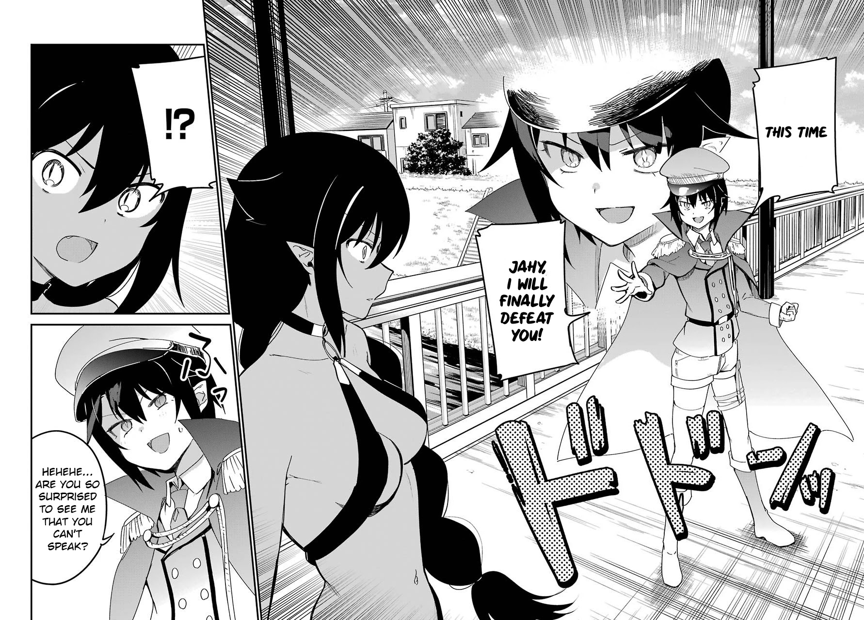 Jahy-sama wa Kujikenai! Chapter 53 page 6 - Chapter 53: Salwa and the Battle of Destiny ①