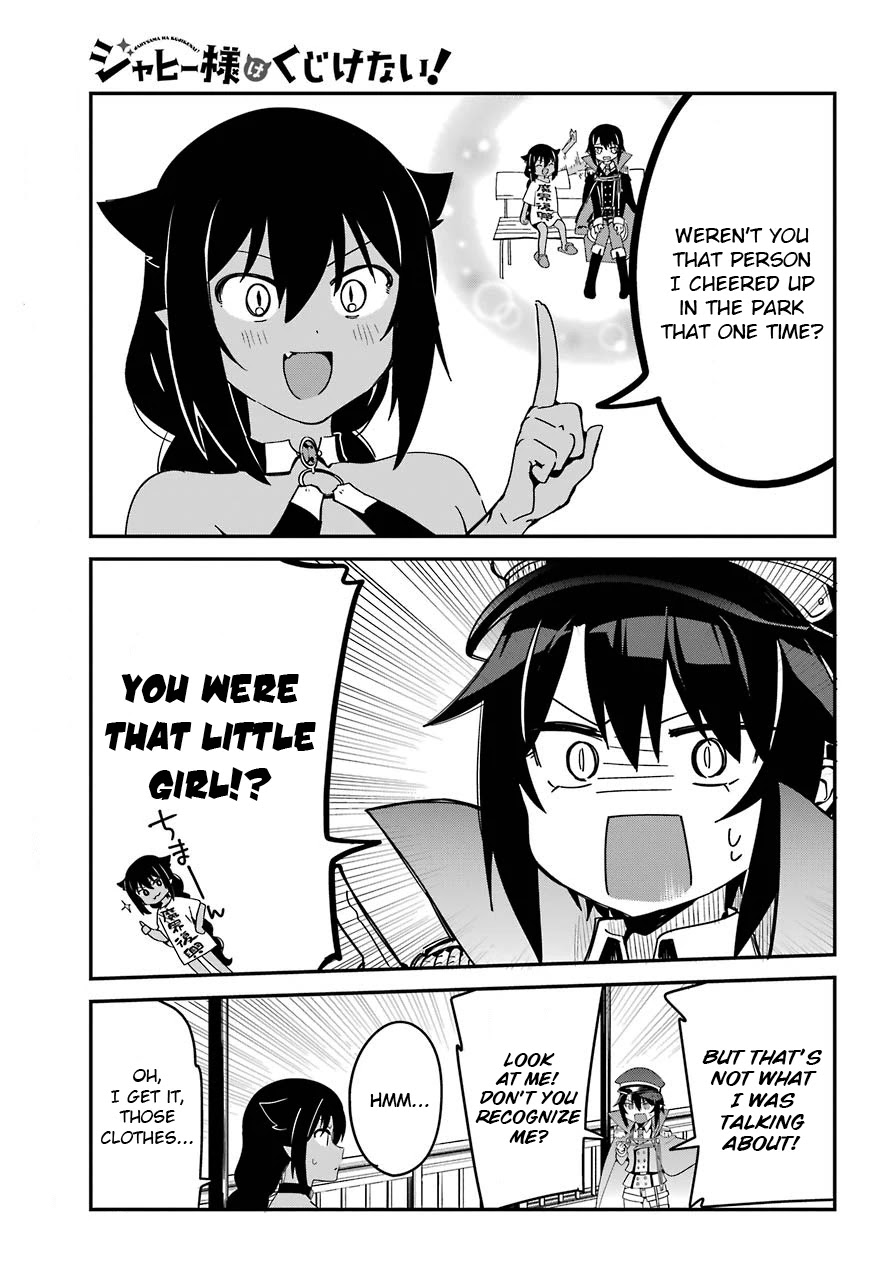 Jahy-sama wa Kujikenai! Chapter 53 page 8 - Chapter 53: Salwa and the Battle of Destiny ①