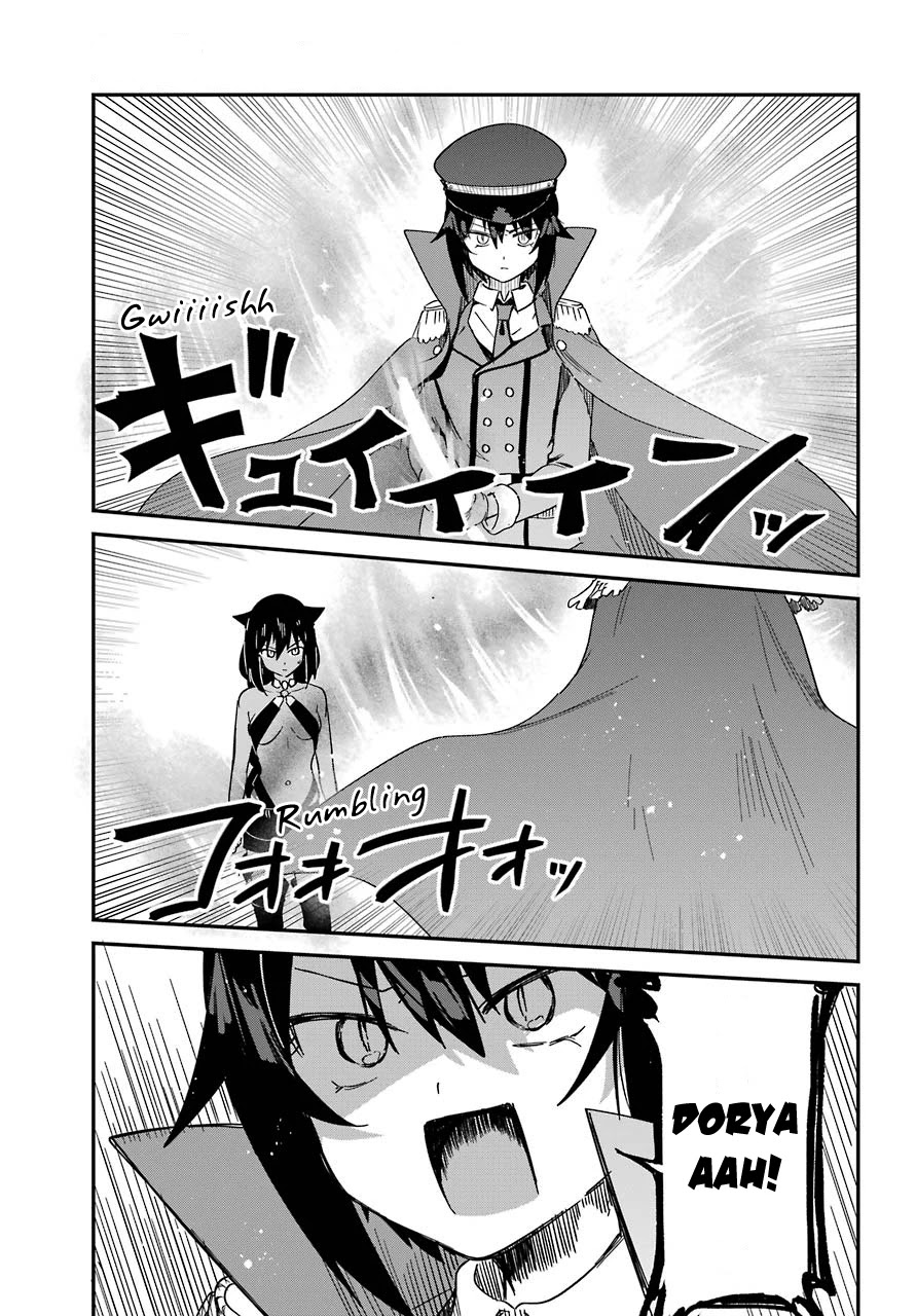 Jahy-sama wa Kujikenai! Chapter 54 page 11 - Chapter 54: Jahy-sama and the Fated Confrontation
