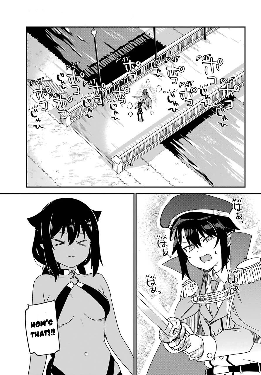 Jahy-sama wa Kujikenai! Chapter 54 page 13 - Chapter 54: Jahy-sama and the Fated Confrontation
