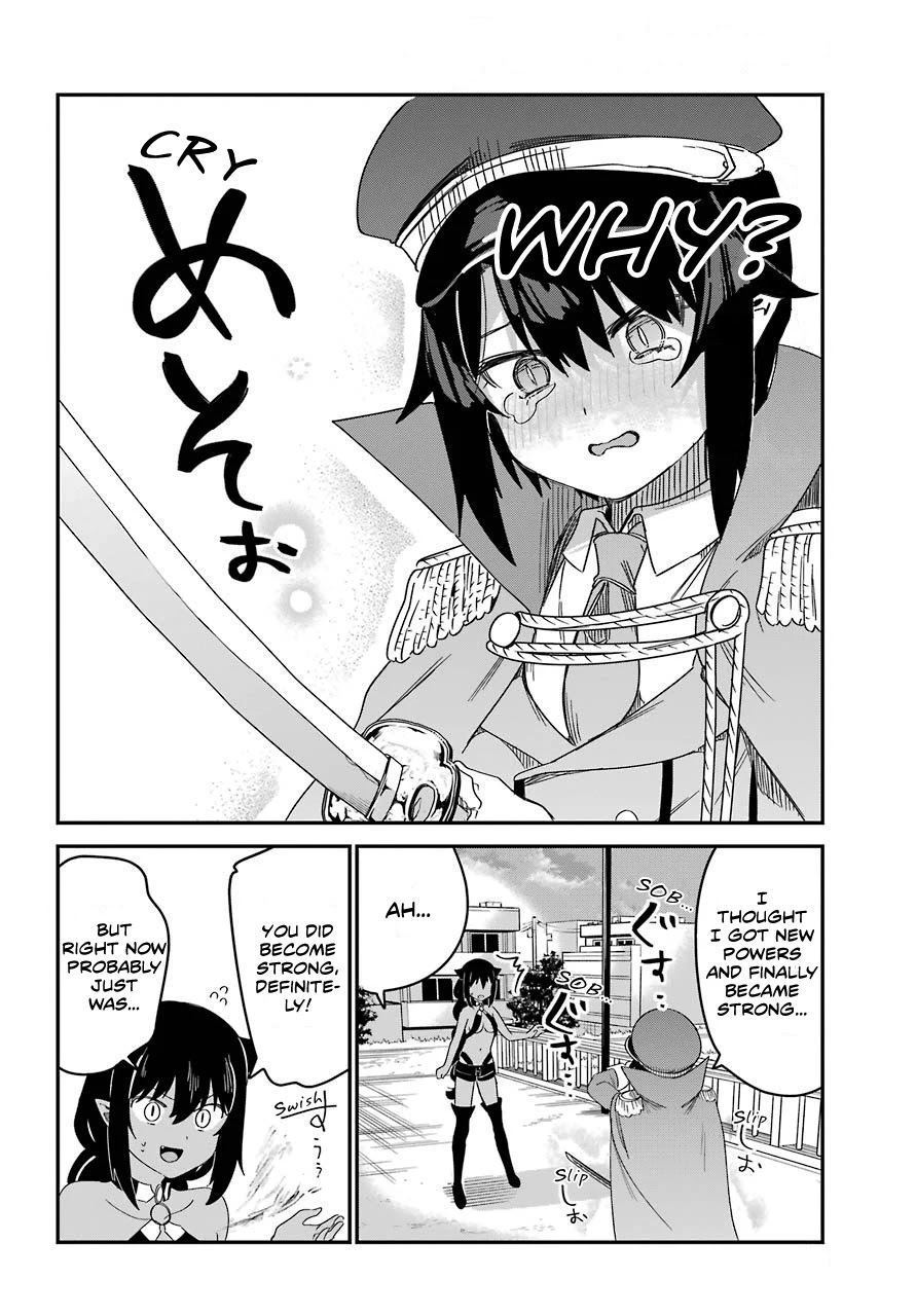 Jahy-sama wa Kujikenai! Chapter 54 page 16 - Chapter 54: Jahy-sama and the Fated Confrontation