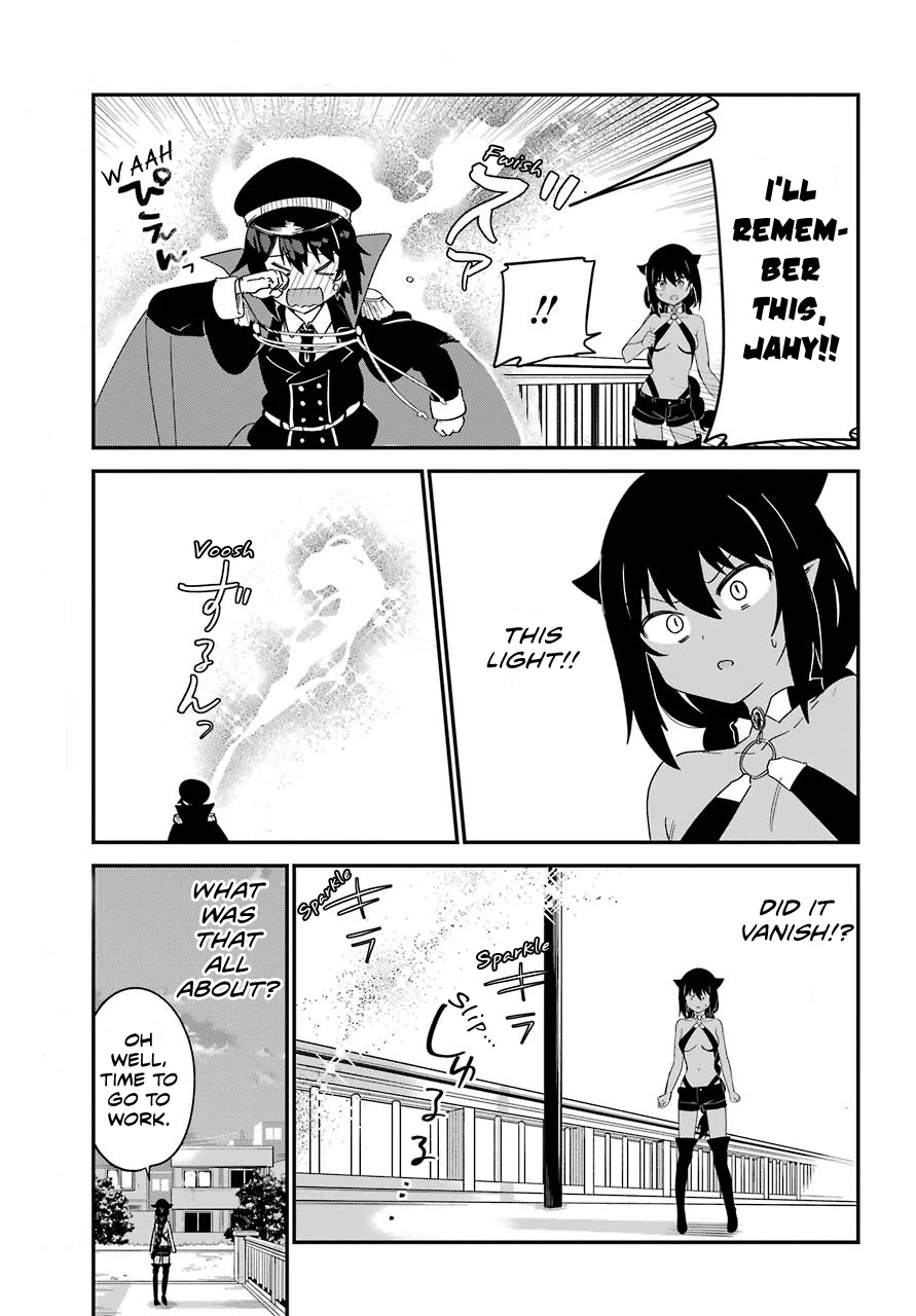 Jahy-sama wa Kujikenai! Chapter 54 page 19 - Chapter 54: Jahy-sama and the Fated Confrontation