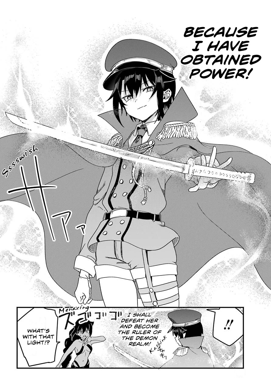 Jahy-sama wa Kujikenai! Chapter 54 page 4 - Chapter 54: Jahy-sama and the Fated Confrontation