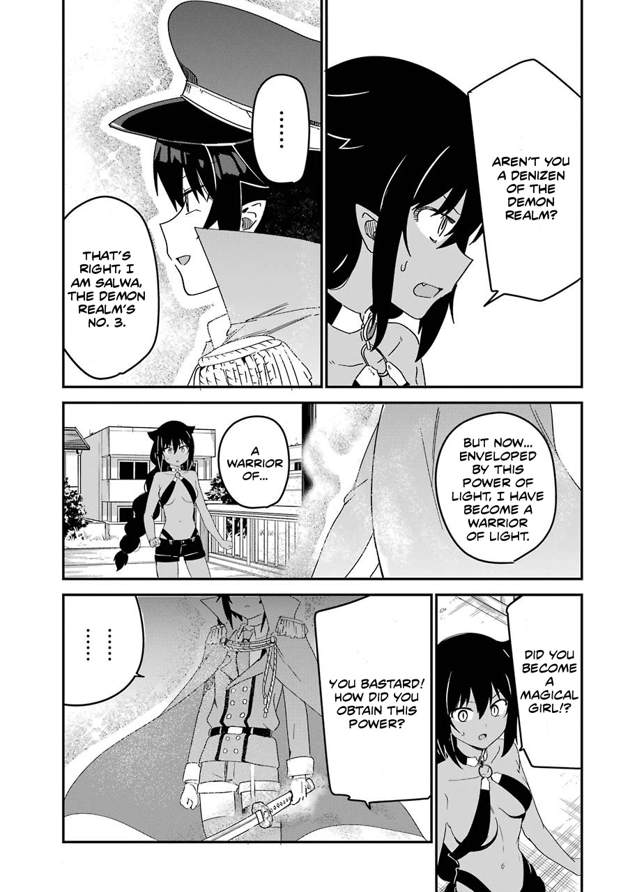 Jahy-sama wa Kujikenai! Chapter 54 page 5 - Chapter 54: Jahy-sama and the Fated Confrontation