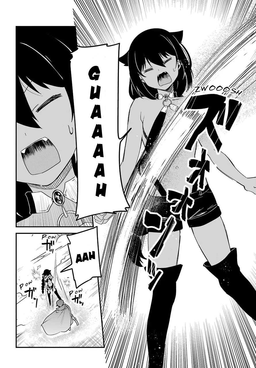 Jahy-sama wa Kujikenai! Chapter 54 page 8 - Chapter 54: Jahy-sama and the Fated Confrontation
