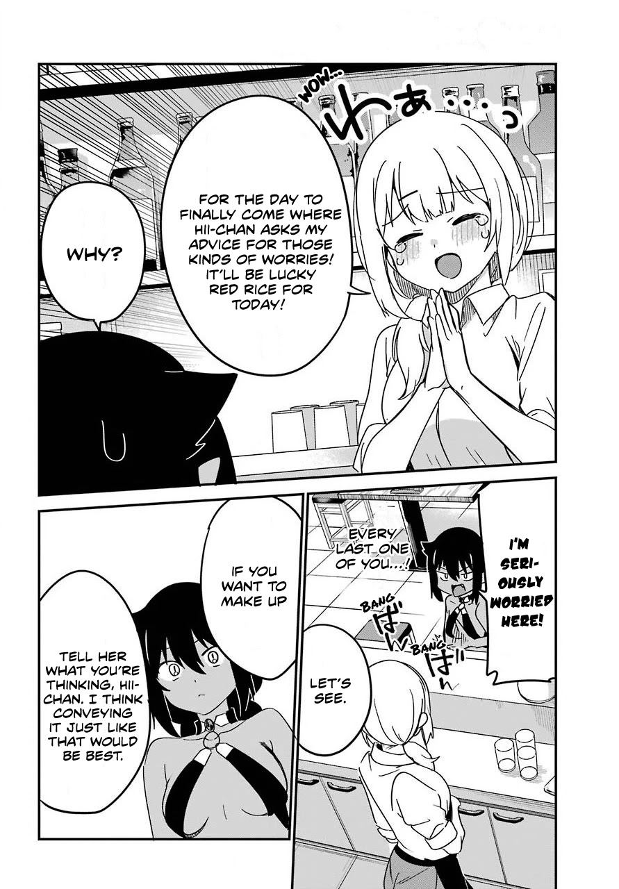 Jahy-sama wa Kujikenai! Chapter 55 page 10 - Chapter 55: Jahy-sama and Friends
