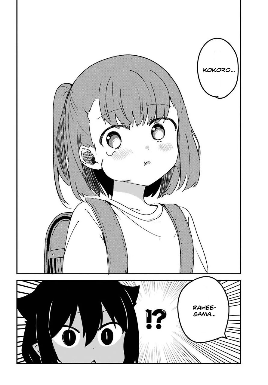 Jahy-sama wa Kujikenai! Chapter 55 page 14 - Chapter 55: Jahy-sama and Friends