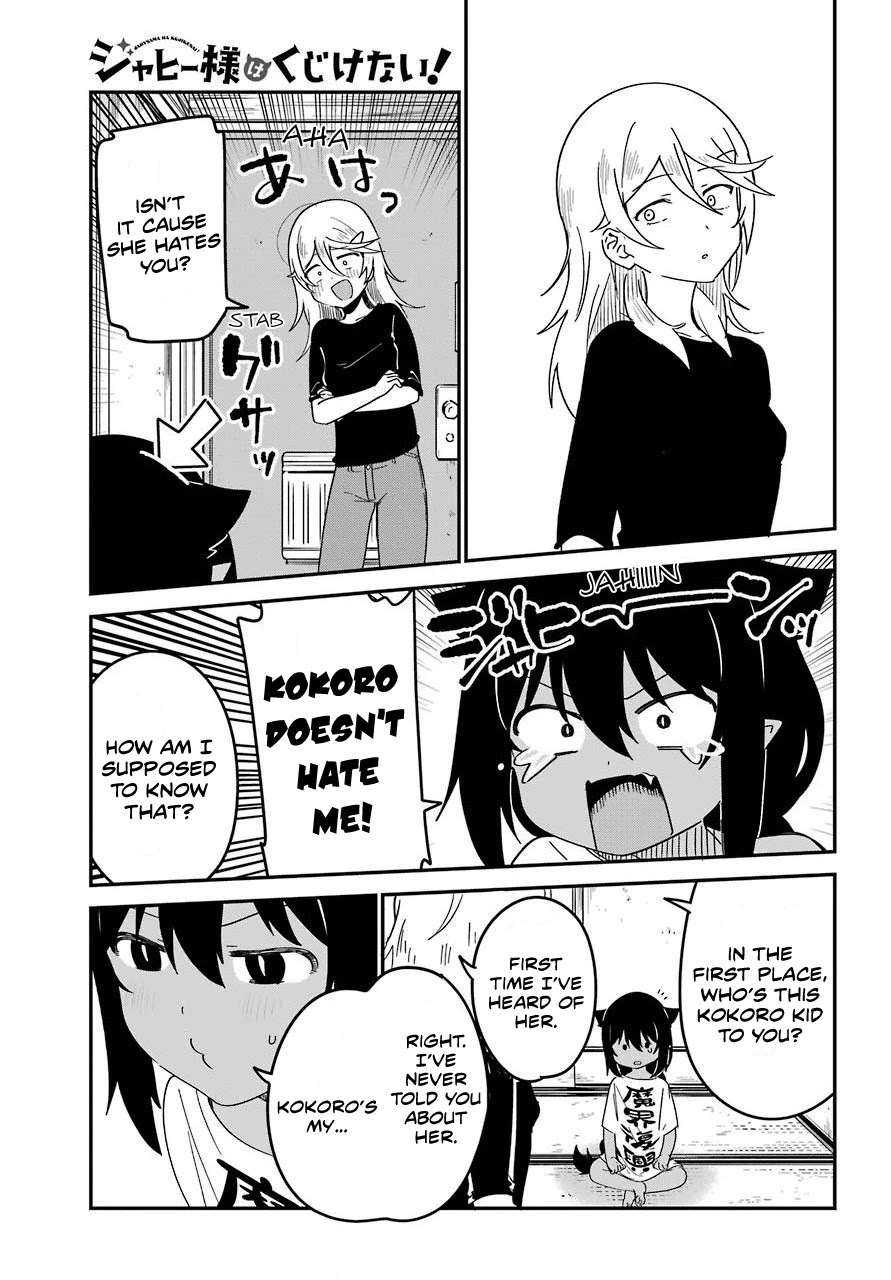 Jahy-sama wa Kujikenai! Chapter 55 page 5 - Chapter 55: Jahy-sama and Friends