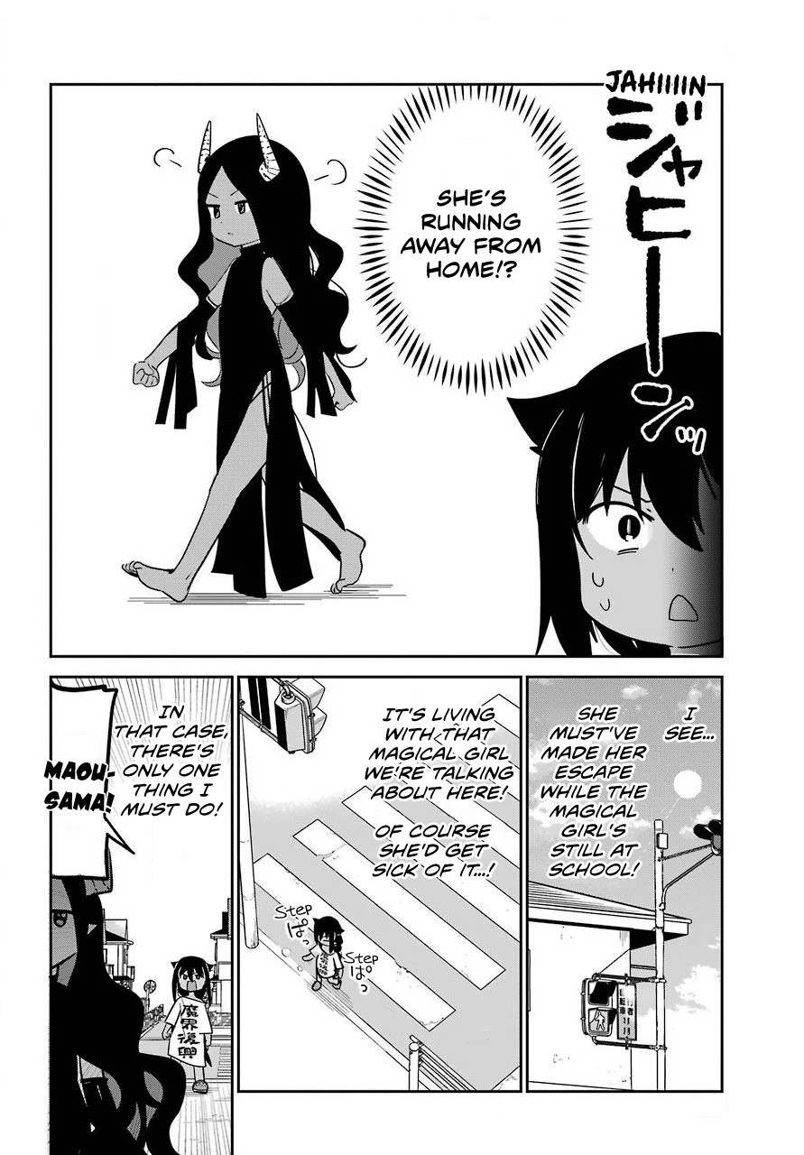 Jahy-sama wa Kujikenai! Chapter 56 page 12 - Chapter 56: Maou-sama's Day