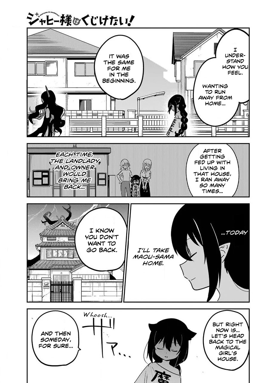 Jahy-sama wa Kujikenai! Chapter 56 page 13 - Chapter 56: Maou-sama's Day
